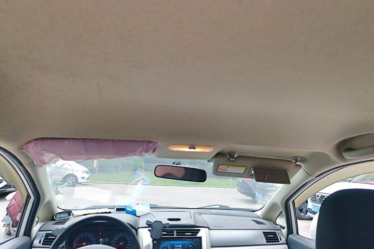 Used Venucia R50 2015 1.6L Manual Fashion Edition Headliner