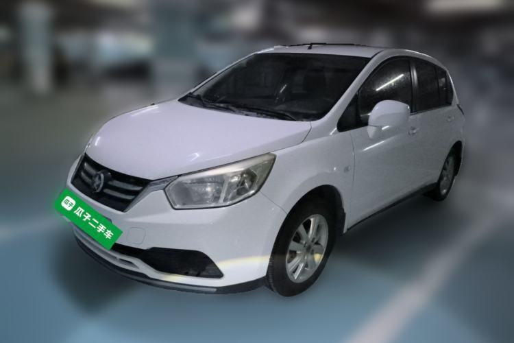 Used Venucia R50 2015 1.6L Manual Fashion Edition Guazi used car, China used car export, Used car for sale, Used cars, Cheapest cars for sale