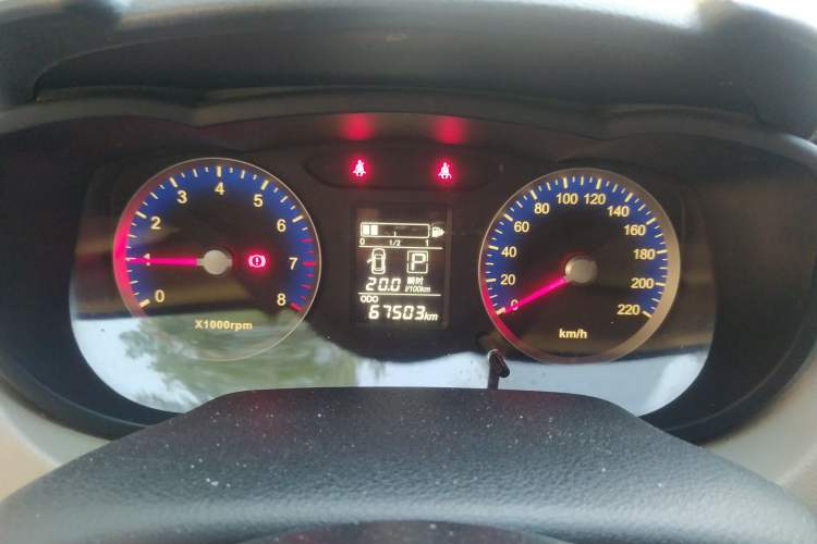 Used Venucia R50 2015 1.6L Automatic Fashion Edition Instrument Cluster