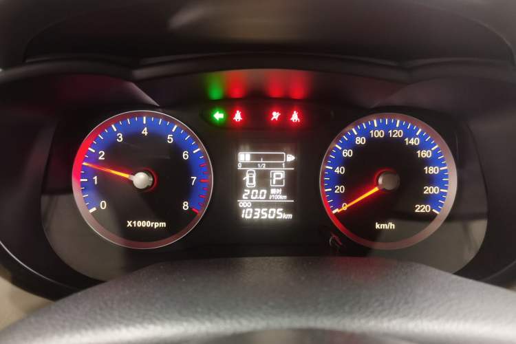 Used Venucia R50 2015 1.6L Automatic Fashion Edition Instrument Cluster