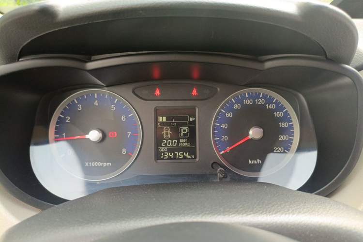 Used Venucia R50 2015 1.6L Automatic Fashion Edition Instrument Cluster