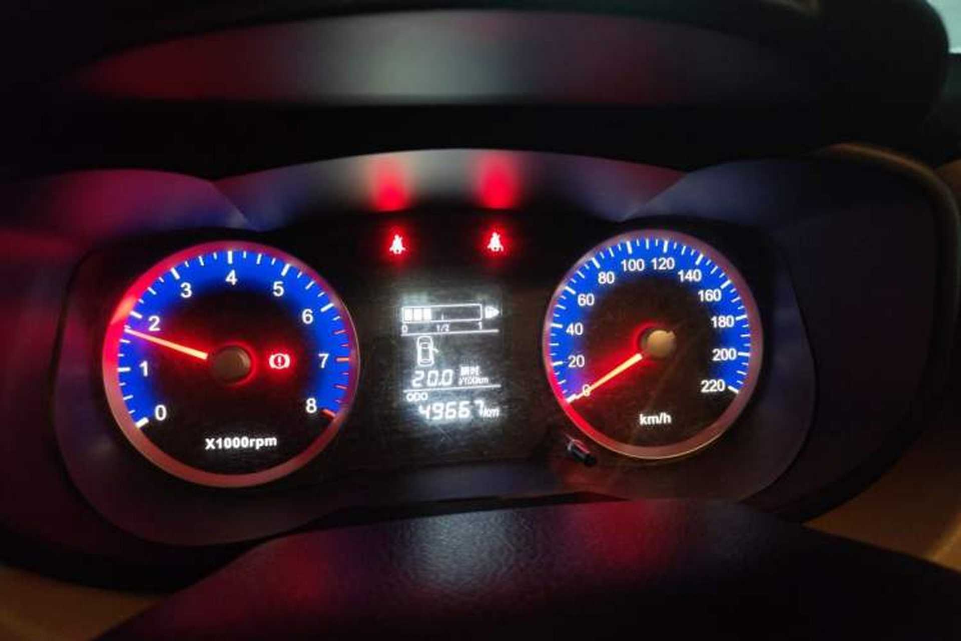 Used Venucia R50 2015 1.6L Manual Fashion Edition Instrument Cluster