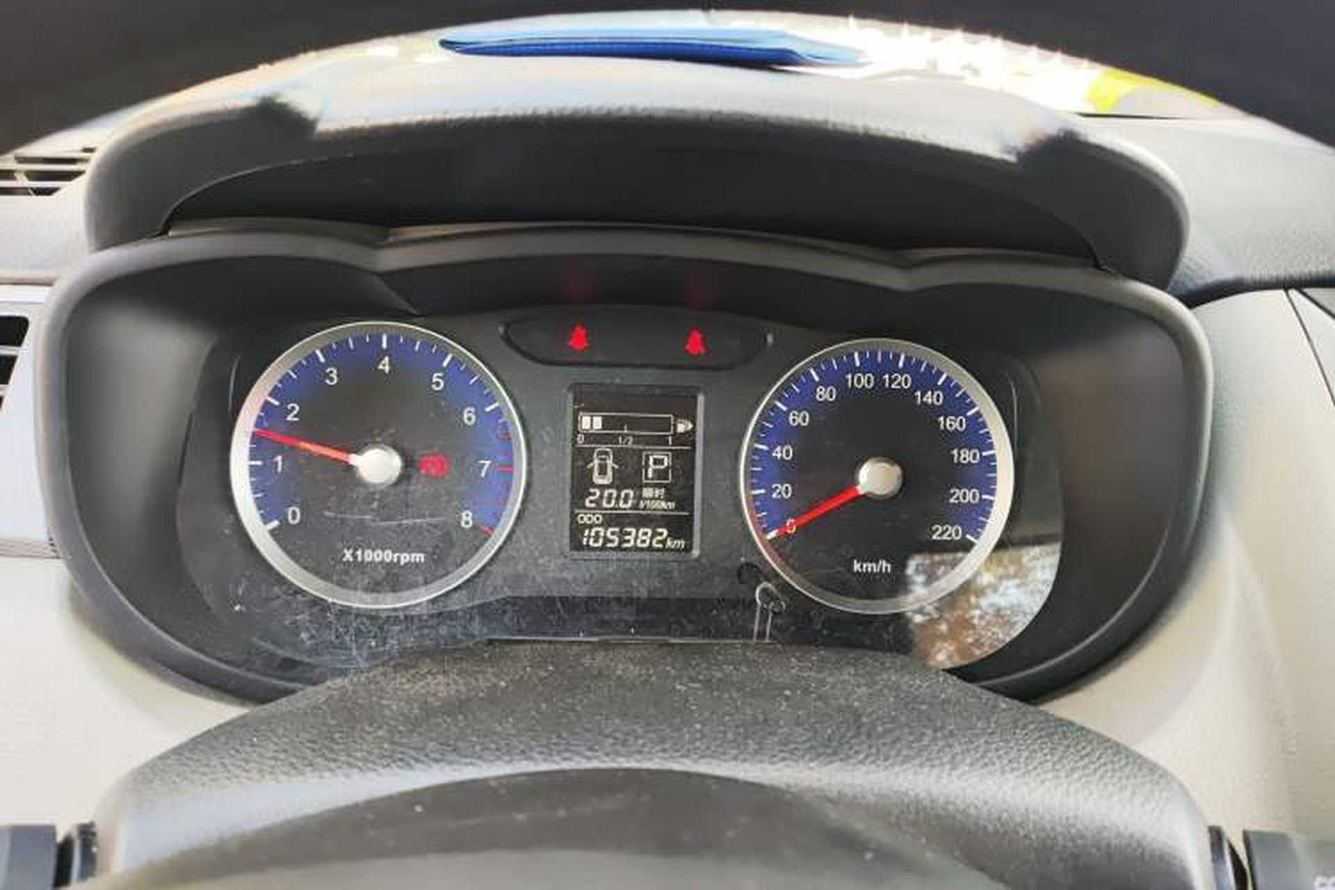 Used Venucia R50 2015 1.6L Automatic Luxury Edition Instrument Cluster