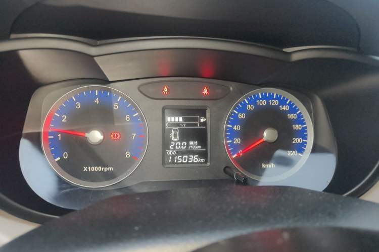 Used Venucia R50 2015 1.6L Manual Fashion Edition Instrument Cluster