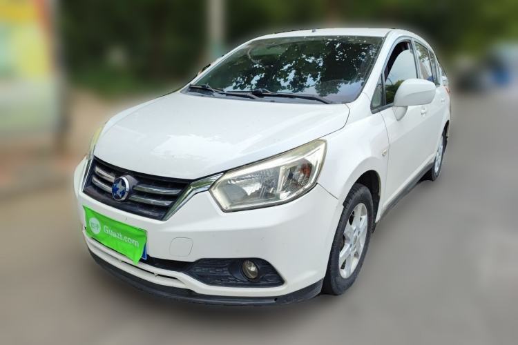 Ojetý Venucia R50 2015 1.6L Manual Fashion Edition Guazi used car, China used car export, Used car for sale, Used  cars, Cheapest cars for sale