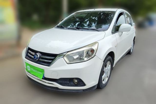 Gebrauchter Venucia R50 2015 1.6L Manual Fashion Edition
