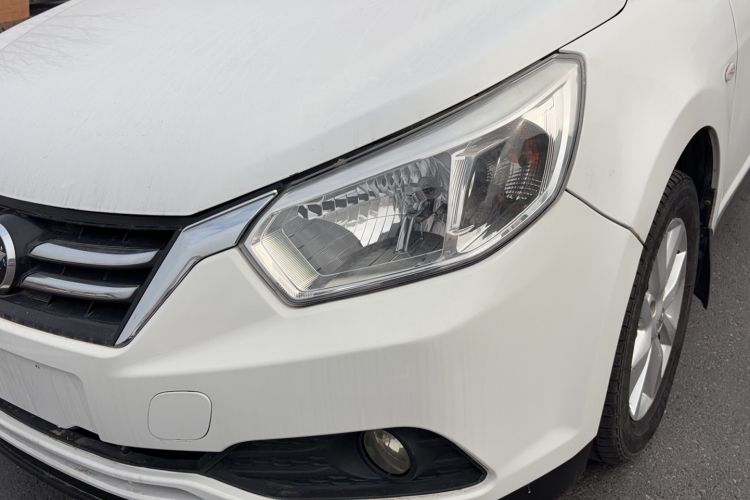 Used Venucia R50 2015 1.6L Manual Fashion Edition Left Front Headlight