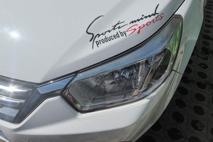 Used Venucia R50 2015 1.6L Manual Fashion Edition Left Front Headlight