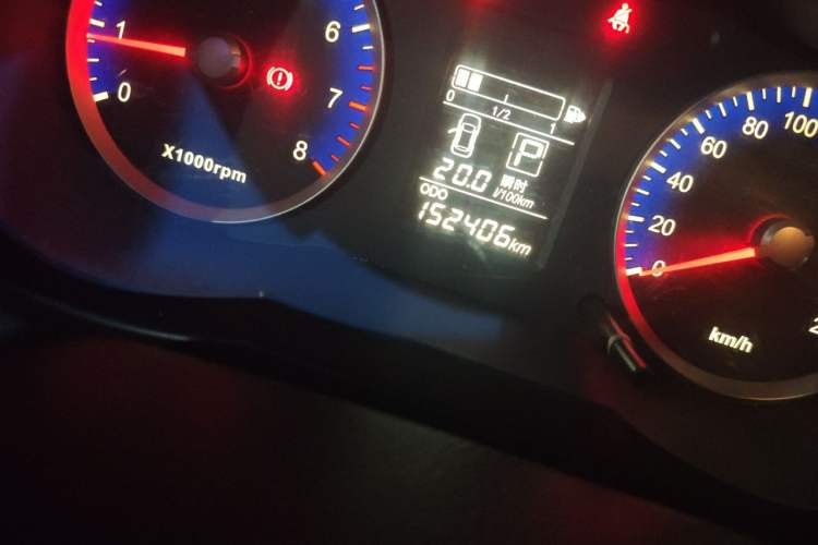 Used Venucia R50 2015 1.6L Automatic Fashion Edition Odometer Close Up