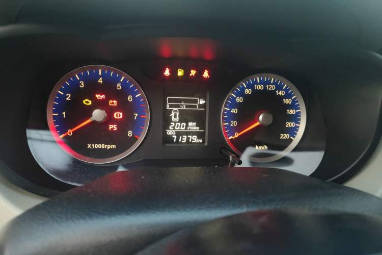 Used Venucia R50 2015 1.6L Manual Fashion Edition Odometer Close Up
