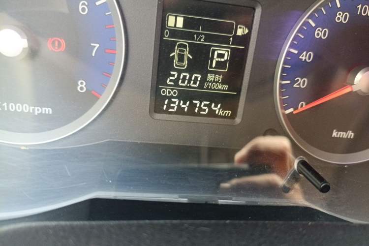 Used Venucia R50 2015 1.6L Automatic Fashion Edition Odometer Close Up