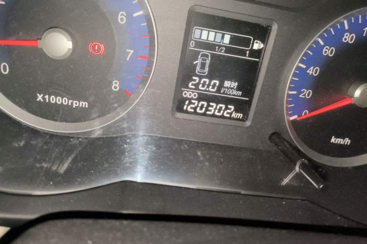 Used Venucia R50 2015 1.6L Manual Fashion Edition Odometer Close Up