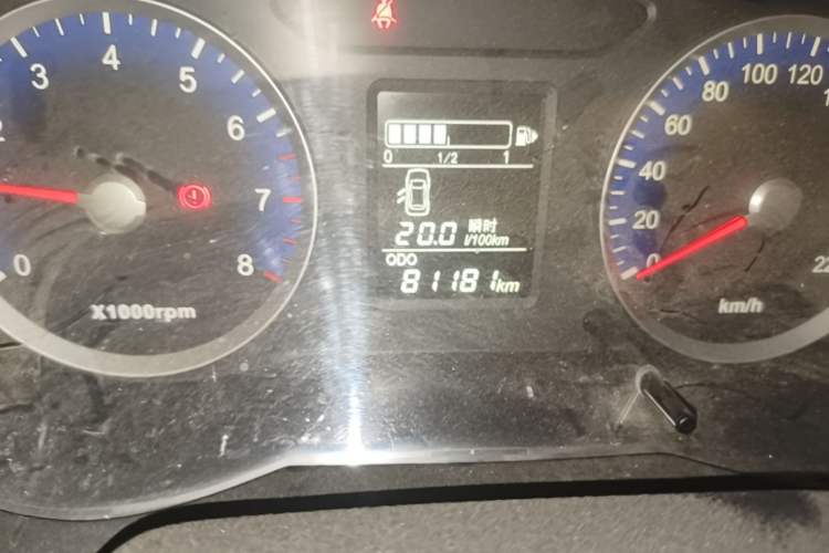 Used Venucia R50 2015 1.6L Manual Fashion Edition Odometer Close Up