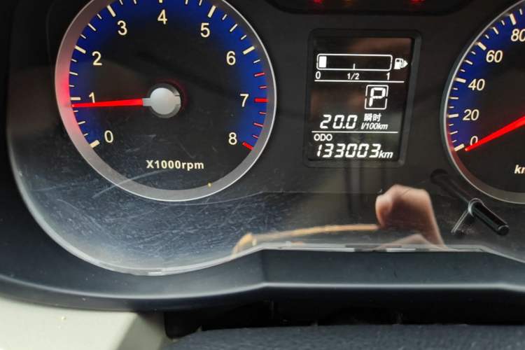 Used Venucia R50 2015 1.6L Automatic Fashion Edition Odometer Close Up
