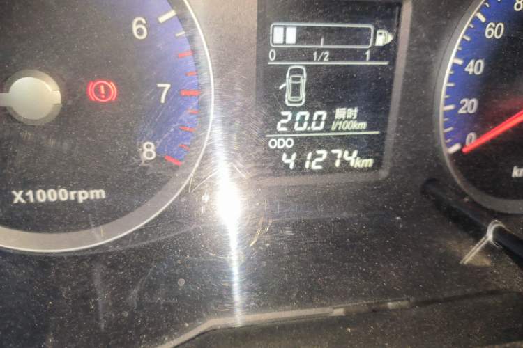 Used Venucia R50 2015 1.6L Manual Fashion Edition Odometer Close Up
