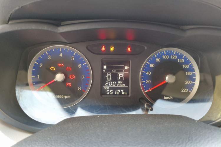 Used Venucia R50 2015 1.6L Automatic Fashion Edition Odometer Close Up