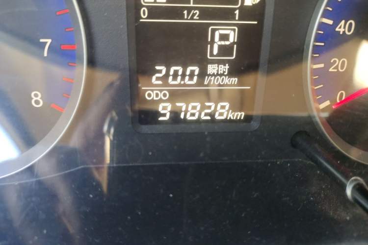 Used Venucia R50 2015 1.6L Automatic Fashion Edition Odometer Close Up