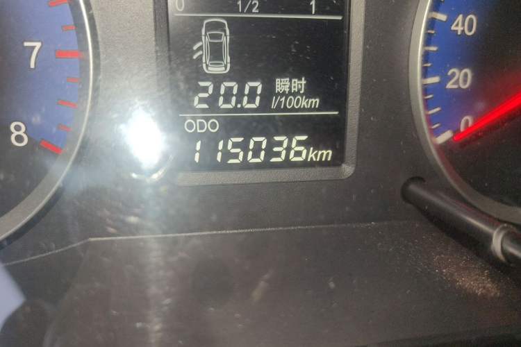Used Venucia R50 2015 1.6L Manual Fashion Edition Odometer Close Up