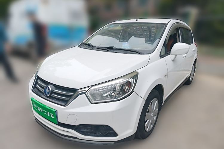 Used Venucia R50 2015 1.6L Manual Fashion Edition Guazi used car, China used car export, Used car for sale, Used cars, Cheapest cars for sale