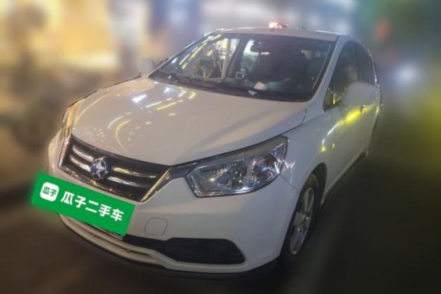 Used Venucia R50 2015 1.6L Automatic Fashion Edition