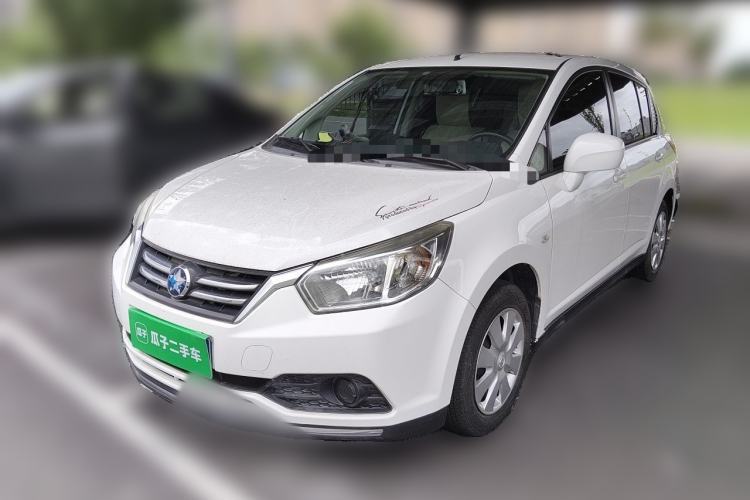 Ojetý Venucia R50 2015 1.6L Manual Fashion Edition Guazi used car, China used car export, Used car for sale, Used  cars, Cheapest cars for sale