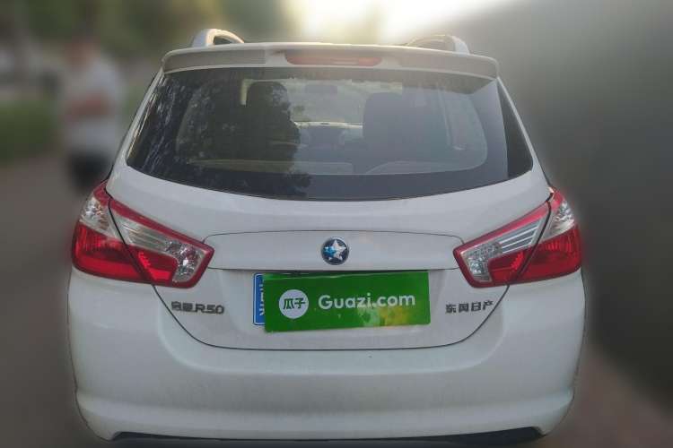 Used Venucia R50 2015 1.6L Automatic Fashion Edition Rear