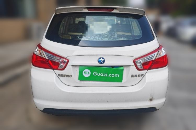 Used Venucia R50 2015 1.6L Manual Fashion Edition Rear