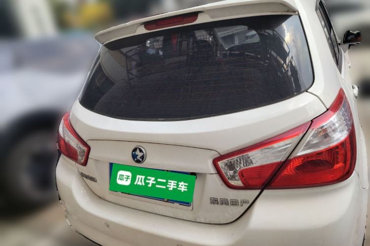 Used Venucia R50 2015 1.6L Automatic Fashion Edition Rear