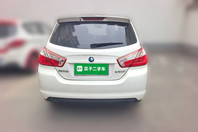 Used Venucia R50 2015 1.6L Manual Luxury Edition Rear