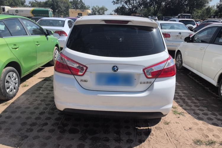 Used Venucia R50 2015 1.6L Manual Fashion Edition Rear