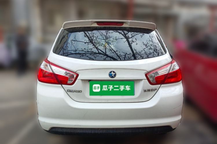 Used Venucia R50 2015 1.6L Automatic Fashion Edition Rear