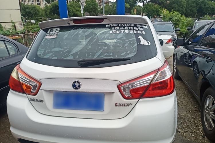 Used Venucia R50 2015 1.6L Automatic Luxury Edition Rear