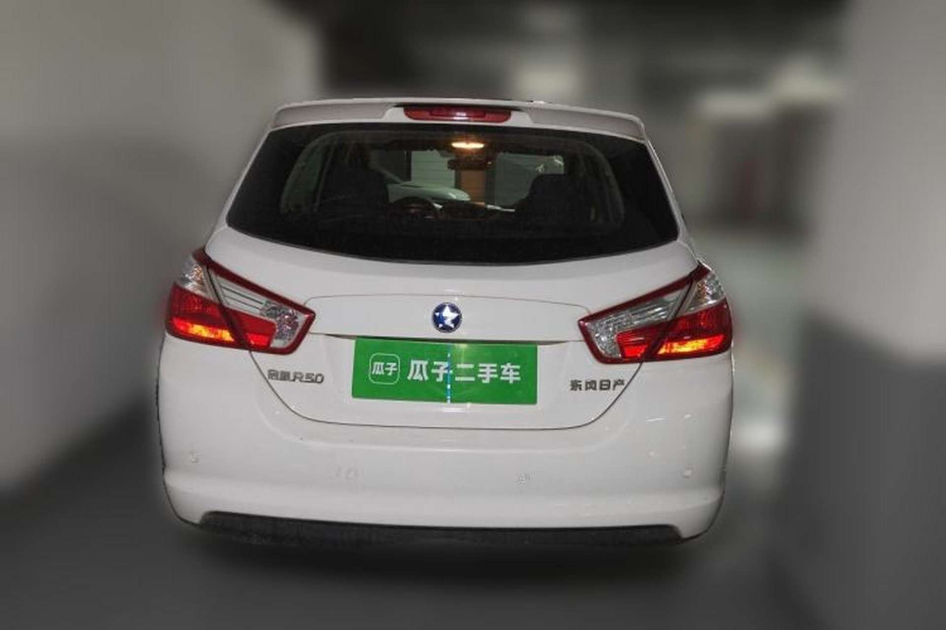 Used Venucia R50 2015 1.6L Manual Fashion Edition Rear