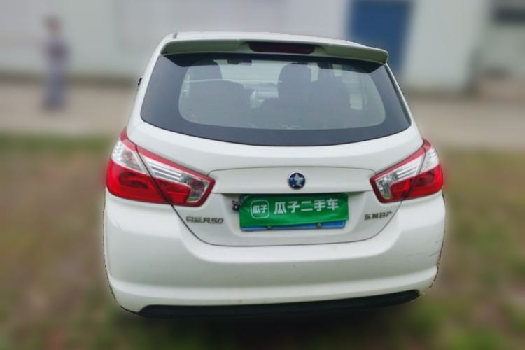 Used Venucia R50 2015 1.6L Automatic Fashion Edition Rear