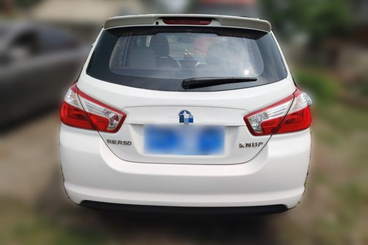 Used Venucia R50 2015 1.6L Manual Luxury Edition Rear