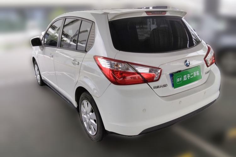 Used Venucia R50 2015 1.6L Manual Fashion Edition Rear Left 45 Deg