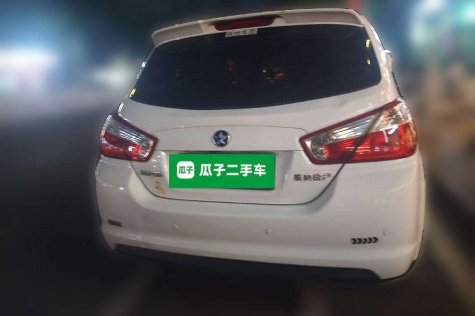 Used Venucia R50 2015 1.6L Automatic Fashion Edition Rear