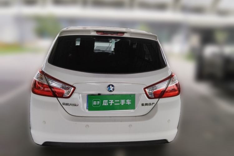 Used Venucia R50 2015 1.6L Manual Fashion Edition Rear