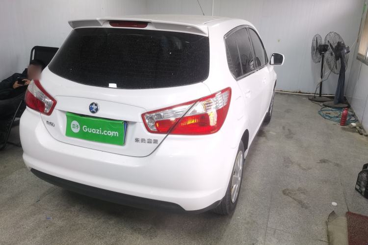 Used Venucia R50 2015 1.6L Automatic Fashion Edition Rear Right 45 Deg