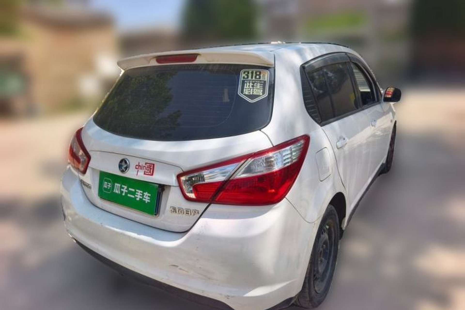 Used Venucia R50 2015 1.6L Manual Fashion Edition Rear Right 45 Deg