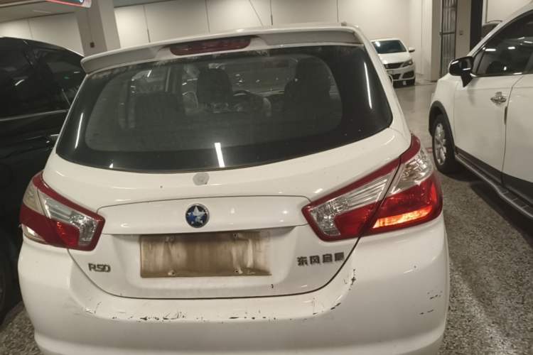 Used Venucia R50 2015 1.6L Manual Fashion Edition Rear