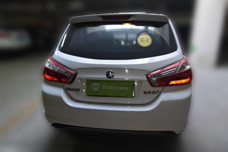 Used Venucia R50 2015 1.6L Manual Fashion Edition Rear