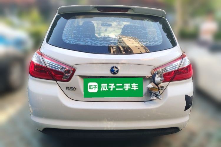 Used Venucia R50 2015 1.6L Automatic Fashion Edition Rear