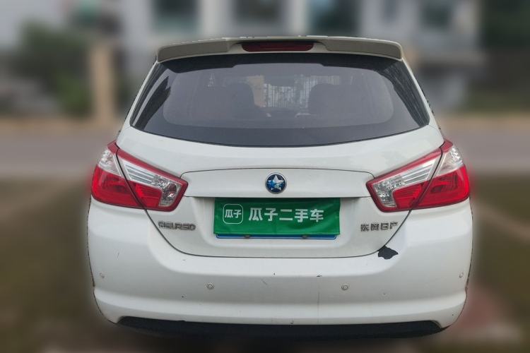 Used Venucia R50 2015 1.6L Manual Fashion Edition Rear