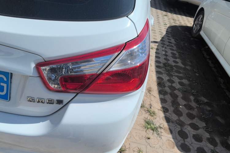 Used Venucia R50 2015 1.6L Manual Fashion Edition Right Rear Taillight