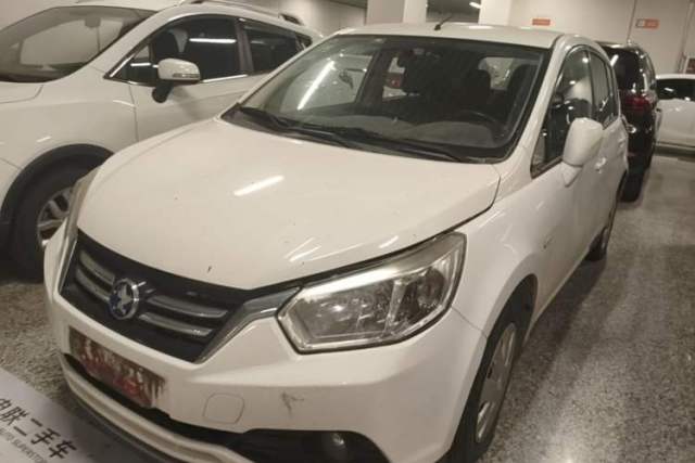 Used Venucia R50 2015 1.6L Manual Fashion Edition
