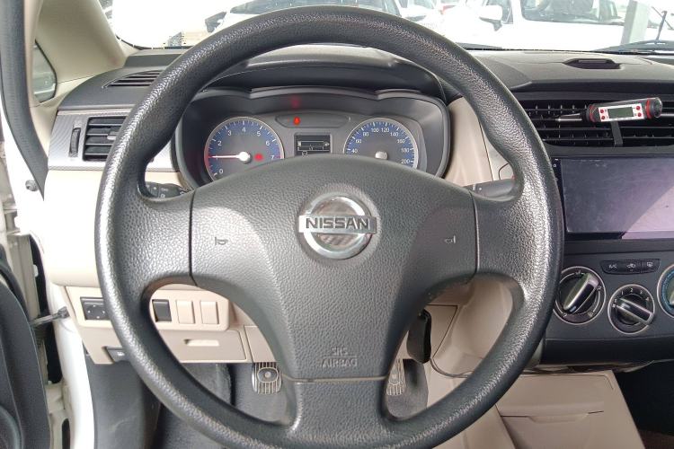 Used Venucia R50 2015 1.6L Manual Fashion Edition Steering Wheel