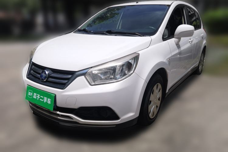 Used Venucia R50 2015 1.6L Manual Fashion Edition Guazi used car, China used car export, Used car for sale, Used  cars, Cheapest cars for sale
