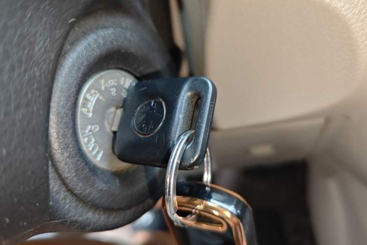 Used Venucia R50 2015 1.6L Manual Fashion Edition Vehicle Key