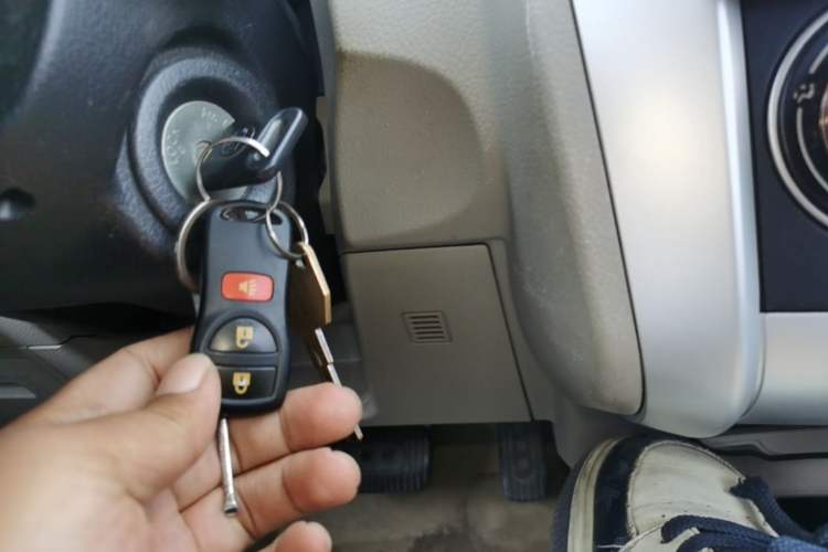 Used Venucia R50 2015 1.6L Automatic Luxury Edition Vehicle Key